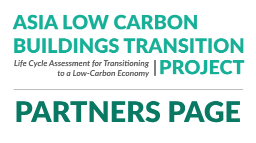 Partners Page